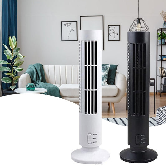 USB small fan mini electric fan capnig